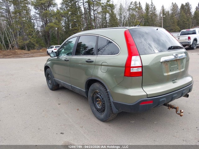 Продажа на аукционе авто 2009 Honda Cr-v Ex, vin: 5J6RE48579L806603, номер лота: 12597759