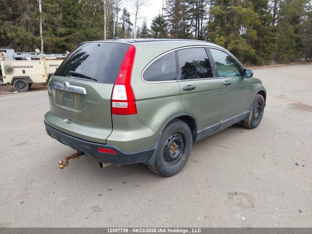 Продажа на аукционе авто 2009 Honda Cr-v Ex, vin: 5J6RE48579L806603, номер лота: 12597759
