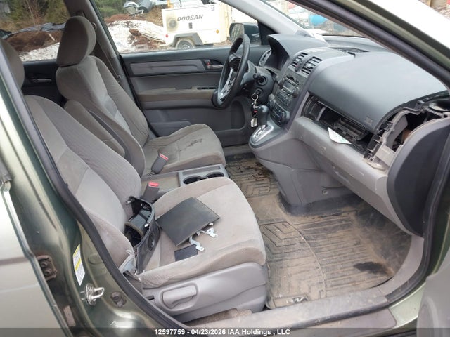 Продажа на аукционе авто 2009 Honda Cr-v Ex, vin: 5J6RE48579L806603, номер лота: 12597759