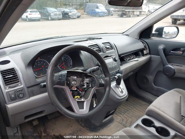 Продажа на аукционе авто 2009 Honda Cr-v Ex, vin: 5J6RE48579L806603, номер лота: 12597759