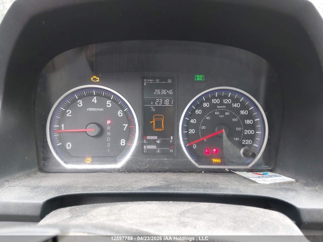 Продажа на аукционе авто 2009 Honda Cr-v Ex, vin: 5J6RE48579L806603, номер лота: 12597759