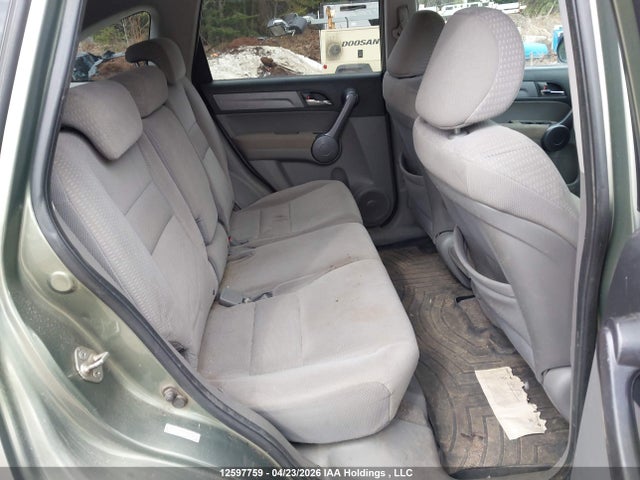 Продажа на аукционе авто 2009 Honda Cr-v Ex, vin: 5J6RE48579L806603, номер лота: 12597759