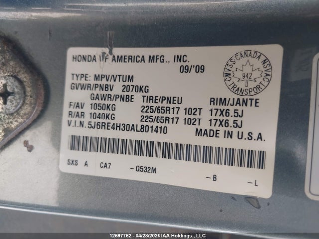 Продаж на аукціоні авто 2010 Honda Cr-v Lx, vin: 5J6RE4H30AL801410, номер лоту: 12597762