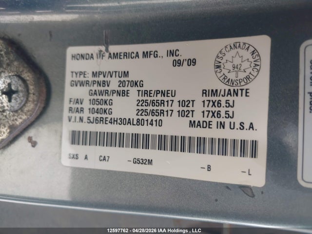 Продаж на аукціоні авто 2010 Honda Cr-v Lx, vin: 5J6RE4H30AL801410, номер лоту: 12597762