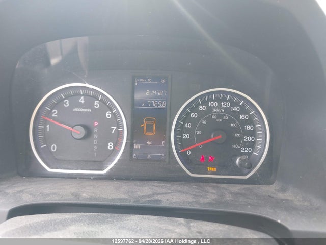 Продаж на аукціоні авто 2010 Honda Cr-v Lx, vin: 5J6RE4H30AL801410, номер лоту: 12597762