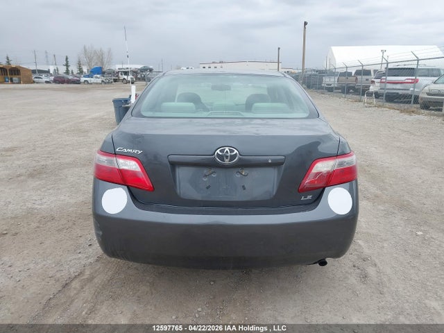 2007 Toyota Camry Ce/le/xle/se მანქანა იყიდება აუქციონზე, vin: 4T1BE46K67U015935, აუქციონის ნომერი: 12597765