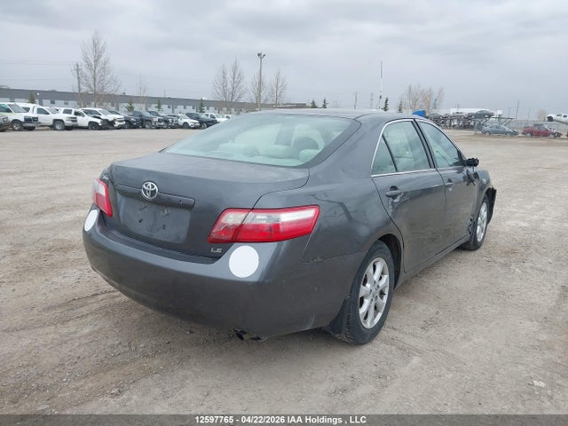 2007 Toyota Camry Ce/le/xle/se მანქანა იყიდება აუქციონზე, vin: 4T1BE46K67U015935, აუქციონის ნომერი: 12597765
