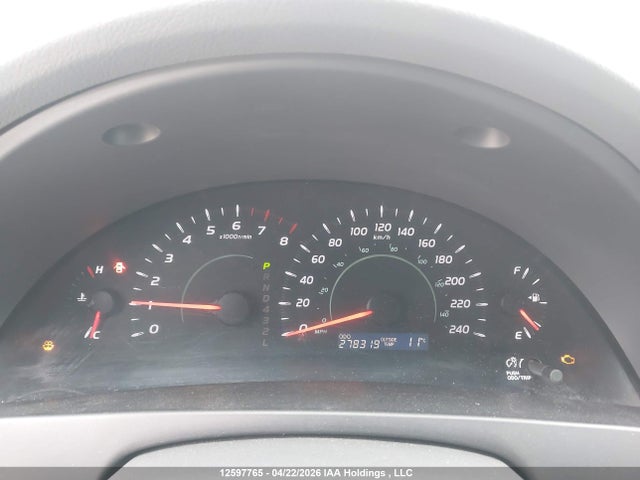 2007 Toyota Camry Ce/le/xle/se მანქანა იყიდება აუქციონზე, vin: 4T1BE46K67U015935, აუქციონის ნომერი: 12597765