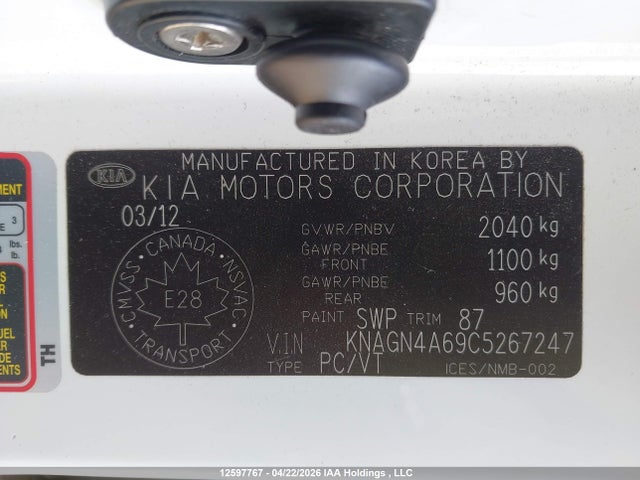 2012 Kia Optima Ex Turbo/ex Turbo + მანქანა იყიდება აუქციონზე, vin: KNAGN4A69C5267247, აუქციონის ნომერი: 12597767