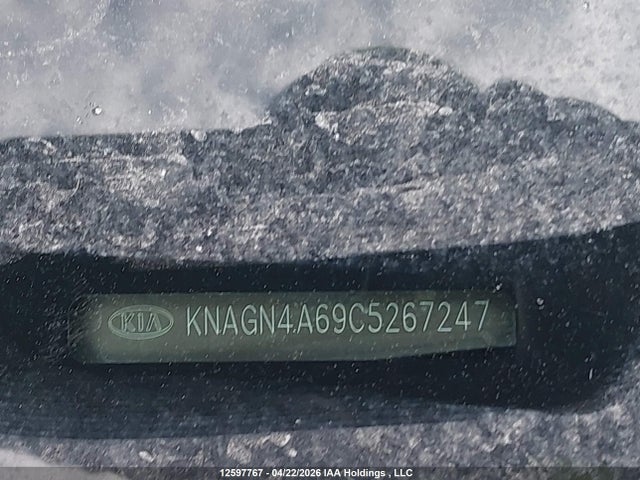 2012 Kia Optima Ex Turbo/ex Turbo + მანქანა იყიდება აუქციონზე, vin: KNAGN4A69C5267247, აუქციონის ნომერი: 12597767