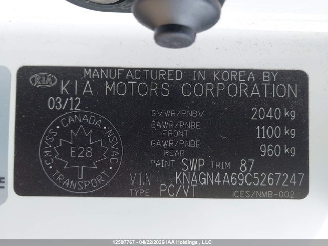 2012 Kia Optima Ex Turbo/ex Turbo + მანქანა იყიდება აუქციონზე, vin: KNAGN4A69C5267247, აუქციონის ნომერი: 12597767