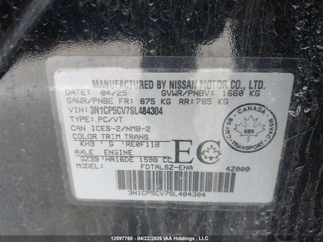 12597768 :رقم المزاد ، 3N1CP5CV7SL484304 vin ، 2025 Nissan Kicks Play Sv مزاد بيع