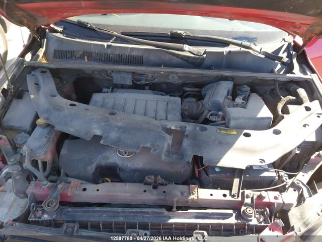 2008 Toyota Rav4 Sport მანქანა იყიდება აუქციონზე, vin: JTMBK32V085057942, აუქციონის ნომერი: 12597780