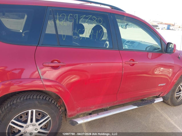 2008 Toyota Rav4 Sport მანქანა იყიდება აუქციონზე, vin: JTMBK32V085057942, აუქციონის ნომერი: 12597780