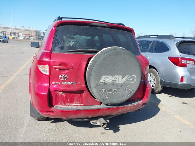 2008 Toyota Rav4 Sport მანქანა იყიდება აუქციონზე, vin: JTMBK32V085057942, აუქციონის ნომერი: 12597780
