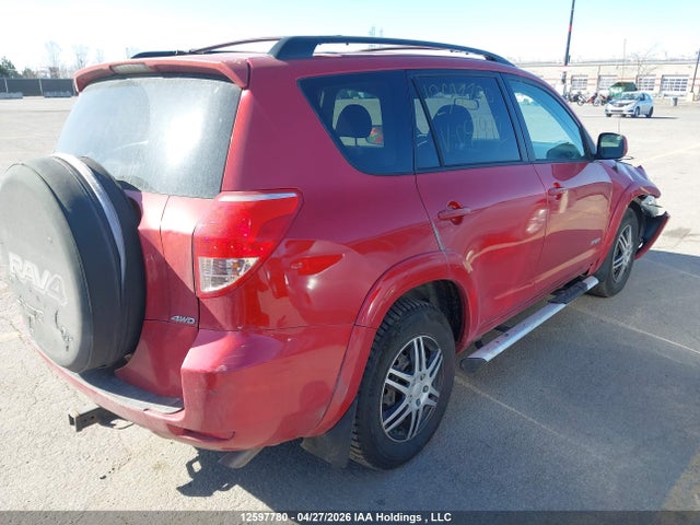 2008 Toyota Rav4 Sport მანქანა იყიდება აუქციონზე, vin: JTMBK32V085057942, აუქციონის ნომერი: 12597780