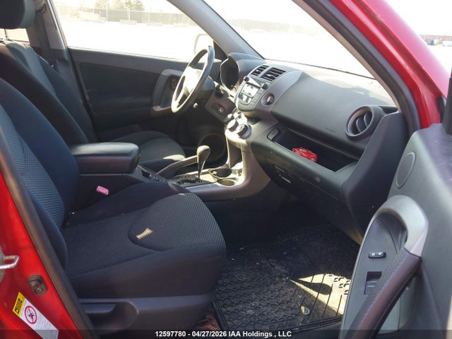 2008 Toyota Rav4 Sport მანქანა იყიდება აუქციონზე, vin: JTMBK32V085057942, აუქციონის ნომერი: 12597780