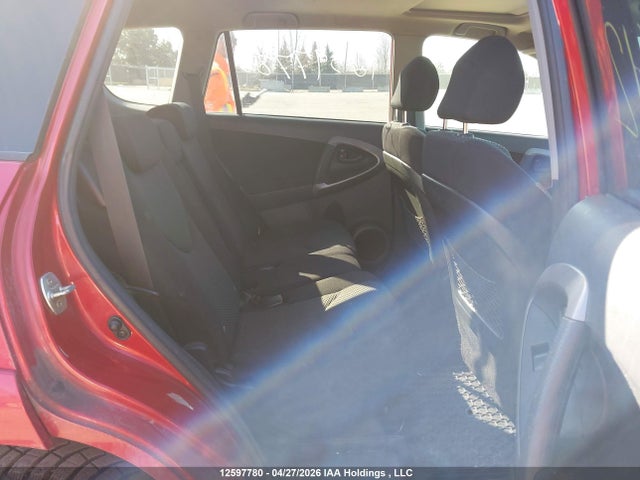 2008 Toyota Rav4 Sport მანქანა იყიდება აუქციონზე, vin: JTMBK32V085057942, აუქციონის ნომერი: 12597780