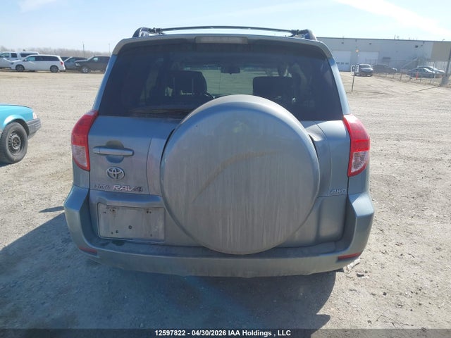 2007 Toyota Rav4 Limited მანქანა იყიდება აუქციონზე, vin: JTMBK31V976022469, აუქციონის ნომერი: 12597822