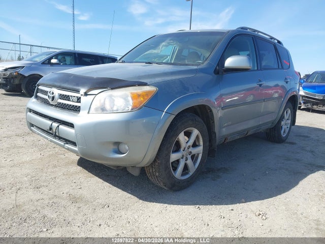 2007 Toyota Rav4 Limited მანქანა იყიდება აუქციონზე, vin: JTMBK31V976022469, აუქციონის ნომერი: 12597822