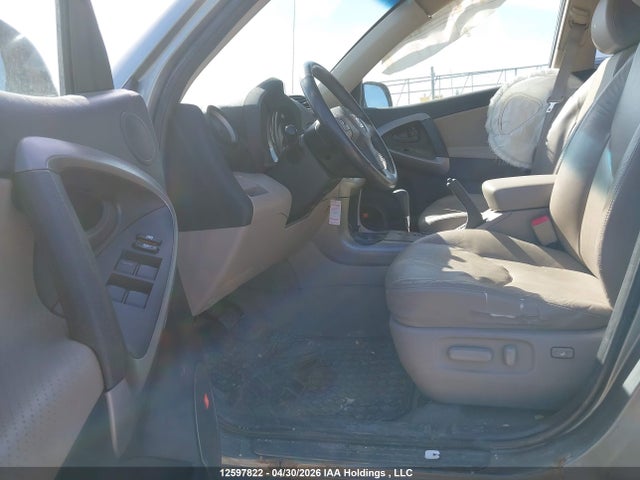 2007 Toyota Rav4 Limited მანქანა იყიდება აუქციონზე, vin: JTMBK31V976022469, აუქციონის ნომერი: 12597822