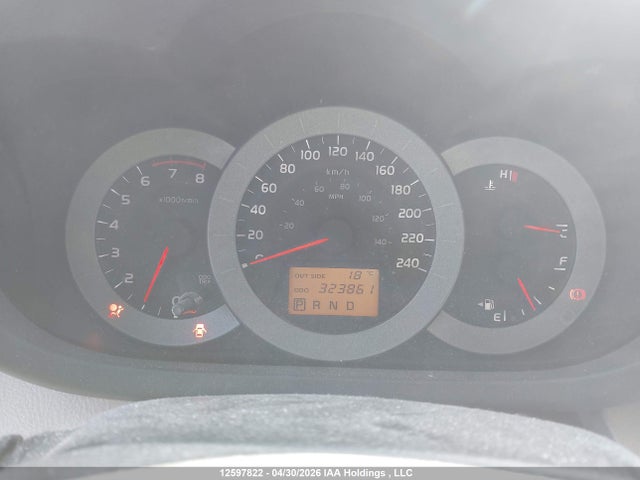 2007 Toyota Rav4 Limited მანქანა იყიდება აუქციონზე, vin: JTMBK31V976022469, აუქციონის ნომერი: 12597822