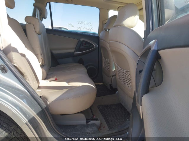 2007 Toyota Rav4 Limited მანქანა იყიდება აუქციონზე, vin: JTMBK31V976022469, აუქციონის ნომერი: 12597822