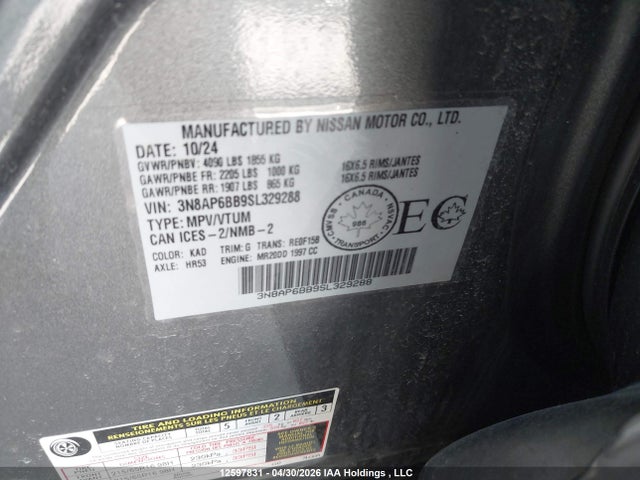 12597831 :رقم المزاد ، 3N8AP6BB9SL329288 vin ، 2025 Nissan Kicks مزاد بيع