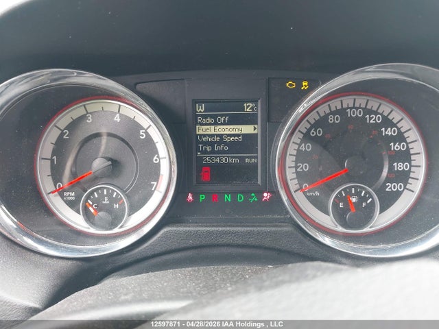 Aukcja sprzedaży 2012 Dodge Grand Caravan Crew, vin: 2C4RDGDGXCR398114, numer aukcji: 12597871