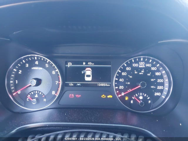2023 Kia Forte მანქანა იყიდება აუქციონზე, vin: 3KPF34AD0PE616809, აუქციონის ნომერი: 12597881