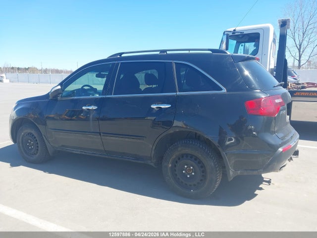 Aukcja sprzedaży 2011 Acura Mdx, vin: 2HNYD2H7XBH000911, numer aukcji: 12597886