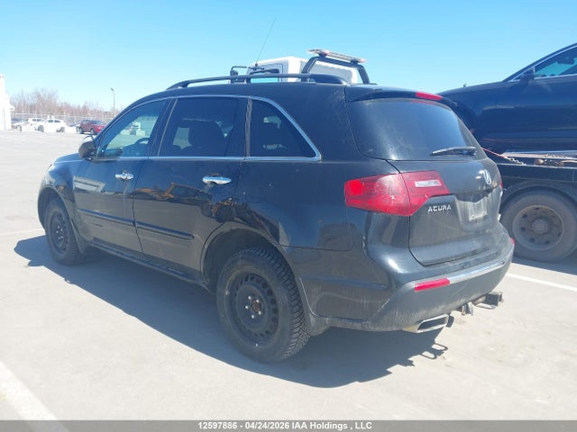 Aukcja sprzedaży 2011 Acura Mdx, vin: 2HNYD2H7XBH000911, numer aukcji: 12597886