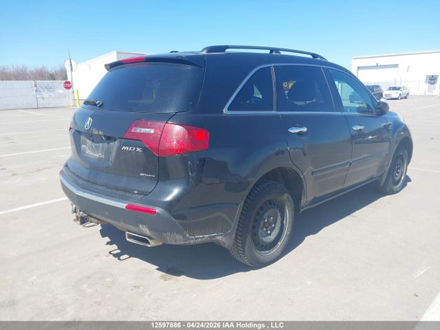Aukcja sprzedaży 2011 Acura Mdx, vin: 2HNYD2H7XBH000911, numer aukcji: 12597886
