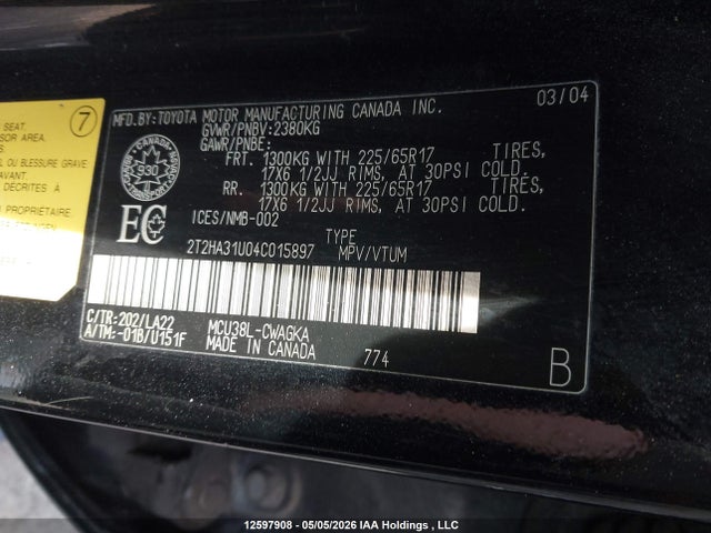 2004 Lexus Rx 330 მანქანა იყიდება აუქციონზე, vin: 2T2HA31U04C015897, აუქციონის ნომერი: 12597908