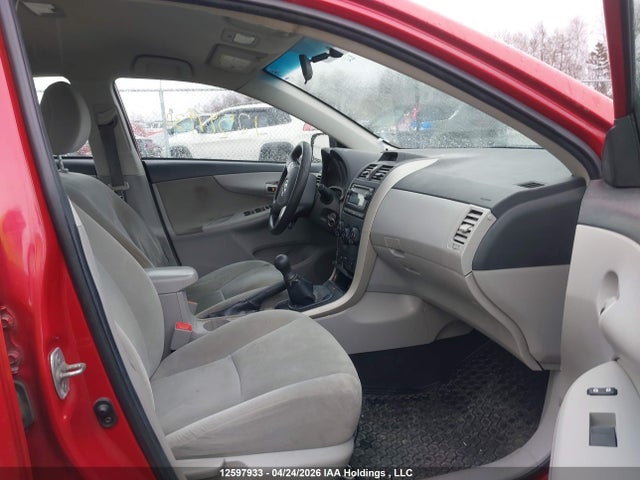 2013 Toyota Corolla S/le მანქანა იყიდება აუქციონზე, vin: 2T1BU4EE1DC954499, აუქციონის ნომერი: 12597933