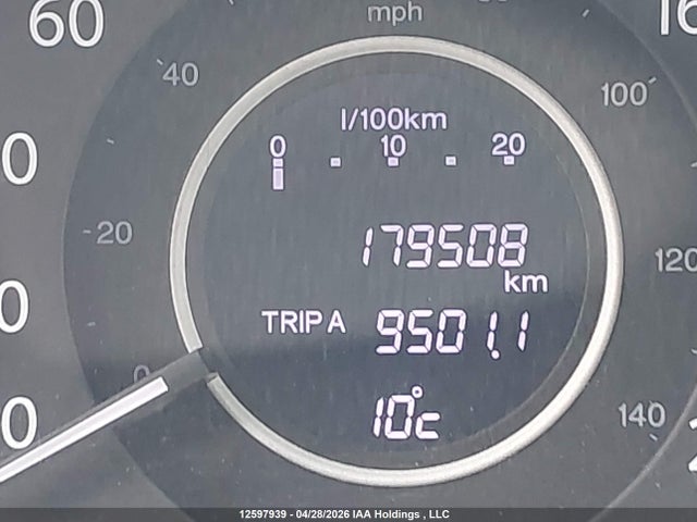 2HKRM3H34EH001805 Honda CR-V LX
