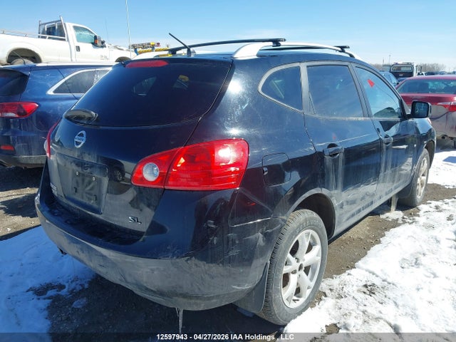 2008 Nissan Rogue S/sl მანქანა იყიდება აუქციონზე, vin: JN8AS58T28W019379, აუქციონის ნომერი: 12597943