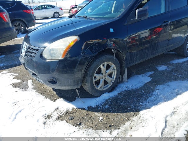 2008 Nissan Rogue S/sl მანქანა იყიდება აუქციონზე, vin: JN8AS58T28W019379, აუქციონის ნომერი: 12597943