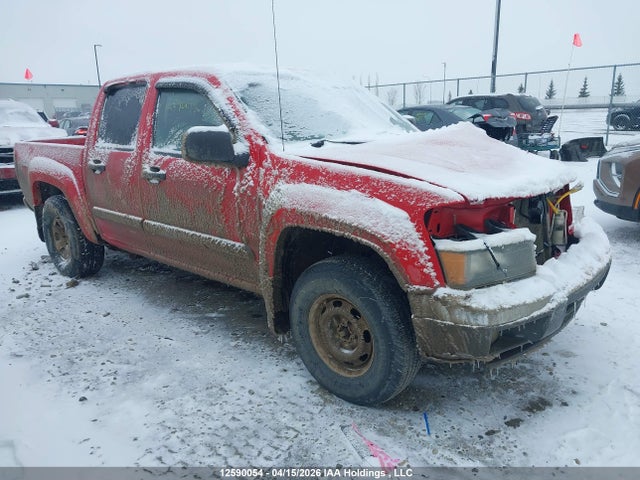 Продажа на аукционе авто 2006 Gmc Canyon Sle, vin: 1GTDT136968160872, номер лота: 12590054