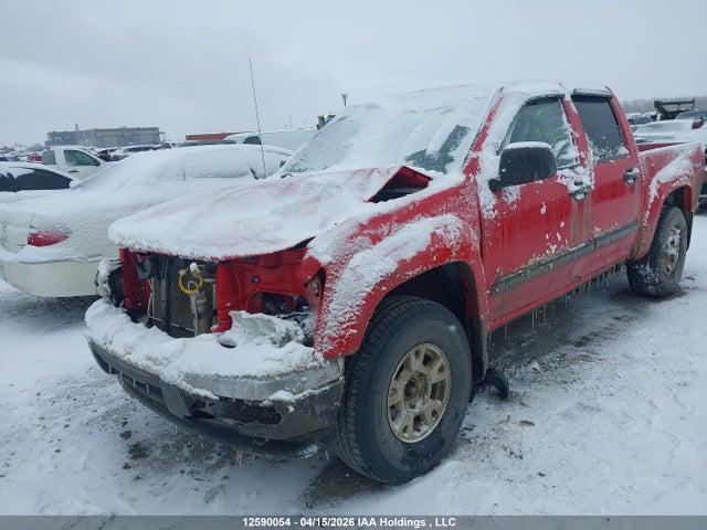 Продажа на аукционе авто 2006 Gmc Canyon Sle, vin: 1GTDT136968160872, номер лота: 12590054