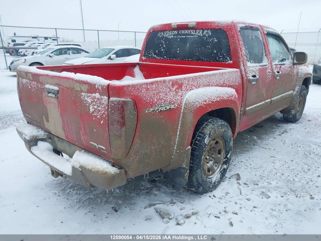 Продажа на аукционе авто 2006 Gmc Canyon Sle, vin: 1GTDT136968160872, номер лота: 12590054