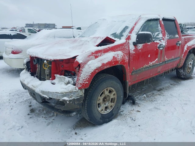 Продажа на аукционе авто 2006 Gmc Canyon Sle, vin: 1GTDT136968160872, номер лота: 12590054