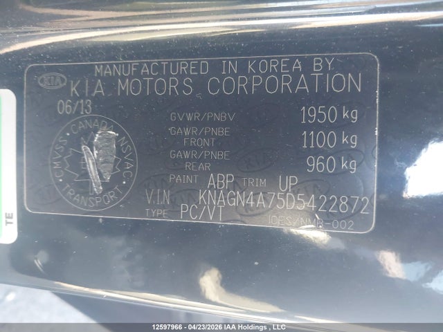 2013 Kia Optima Ex მანქანა იყიდება აუქციონზე, vin: KNAGN4A75D5422872, აუქციონის ნომერი: 12597966