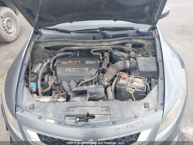 Продажа на аукционе авто 2009 Honda Accord Exl, vin: 1HGCS12889A801672, номер лота: 12597975