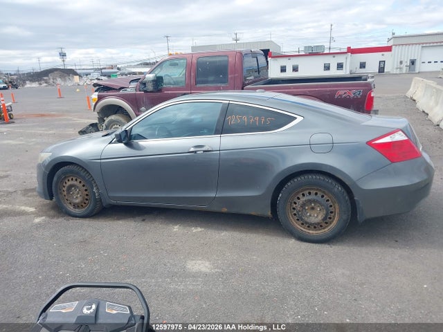 Продажа на аукционе авто 2009 Honda Accord Exl, vin: 1HGCS12889A801672, номер лота: 12597975