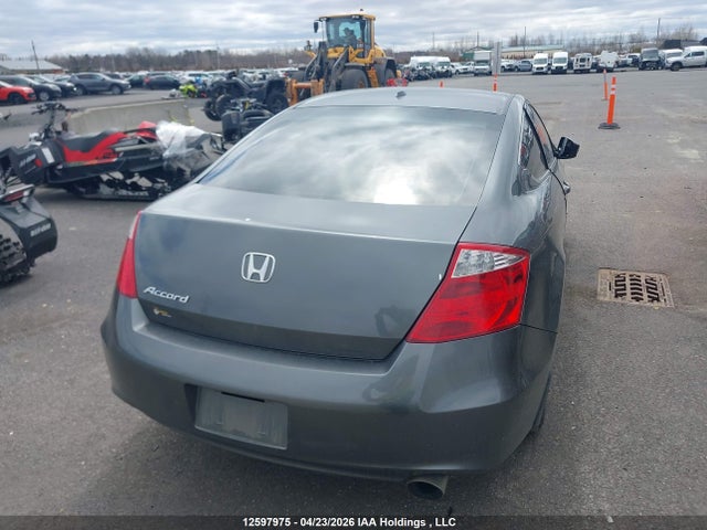 Продажа на аукционе авто 2009 Honda Accord Exl, vin: 1HGCS12889A801672, номер лота: 12597975
