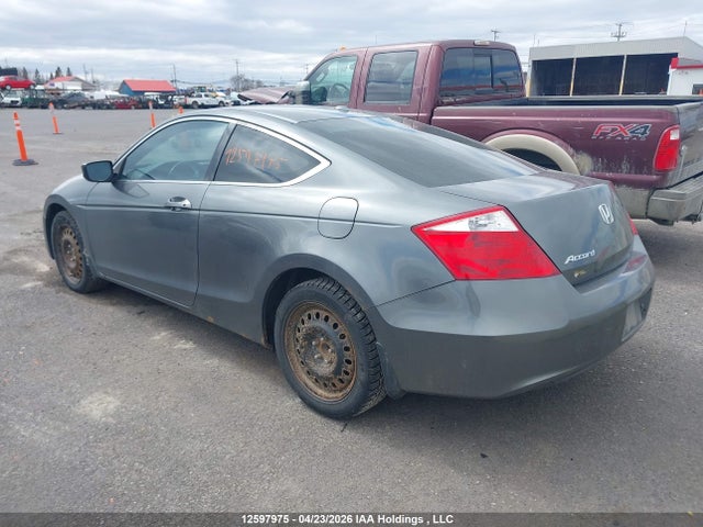 Продажа на аукционе авто 2009 Honda Accord Exl, vin: 1HGCS12889A801672, номер лота: 12597975
