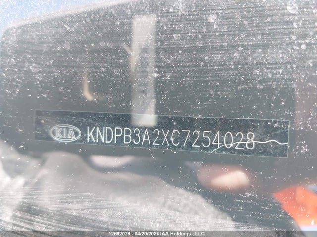 2012 Kia Sportage Lx მანქანა იყიდება აუქციონზე, vin: KNDPB3A2XC7254028, აუქციონის ნომერი: 12592079