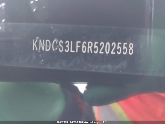 2024 Kia Niro Plug-in Hybrid მანქანა იყიდება აუქციონზე, vin: KNDCS3LF6R5202558, აუქციონის ნომერი: 12597989