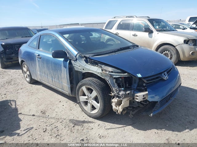 Aukcja sprzedaży 2007 Honda Civic Dx-g, vin: 2HGFG12327H010278, numer aukcji: 12597993